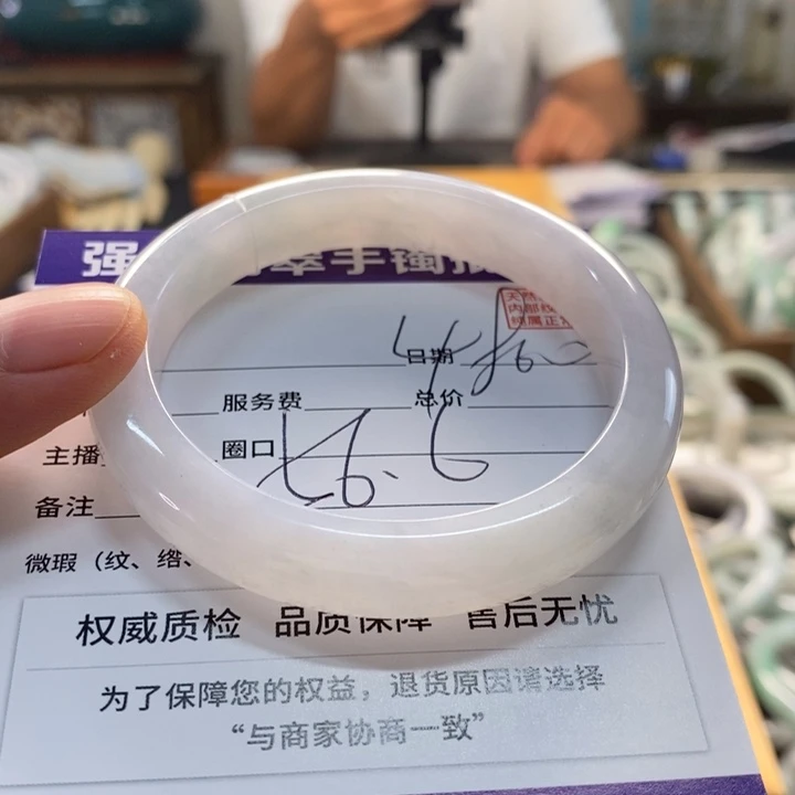 未镶嵌手镯翡翠翡翠手镯未镶嵌