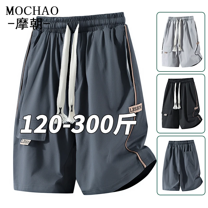 摩朝美式潮牌特大码夏装休闲男士短裤时尚宽松百搭ins运动五分裤