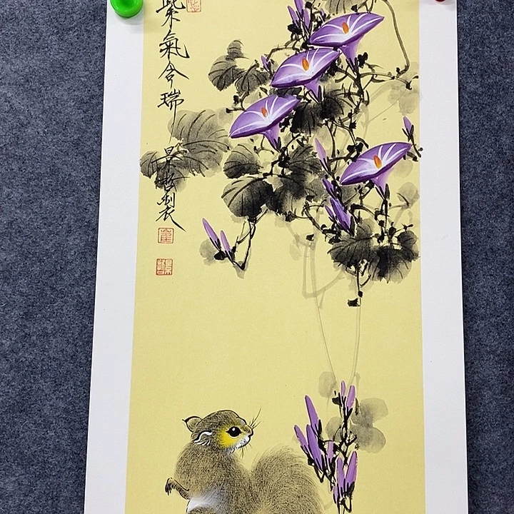 国画作品入选作品