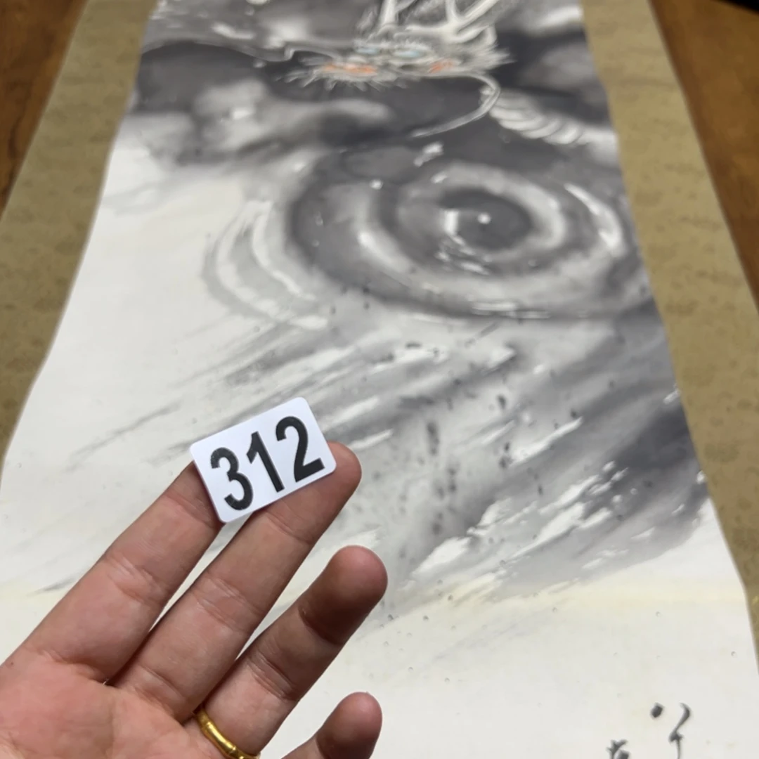 抖***理哈哈哈哈哈312