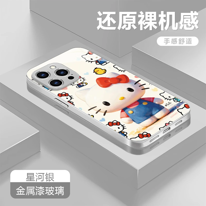 kt猫适用苹果17/16华为P70/vivo/oppo金属漆玻璃防摔手机壳女