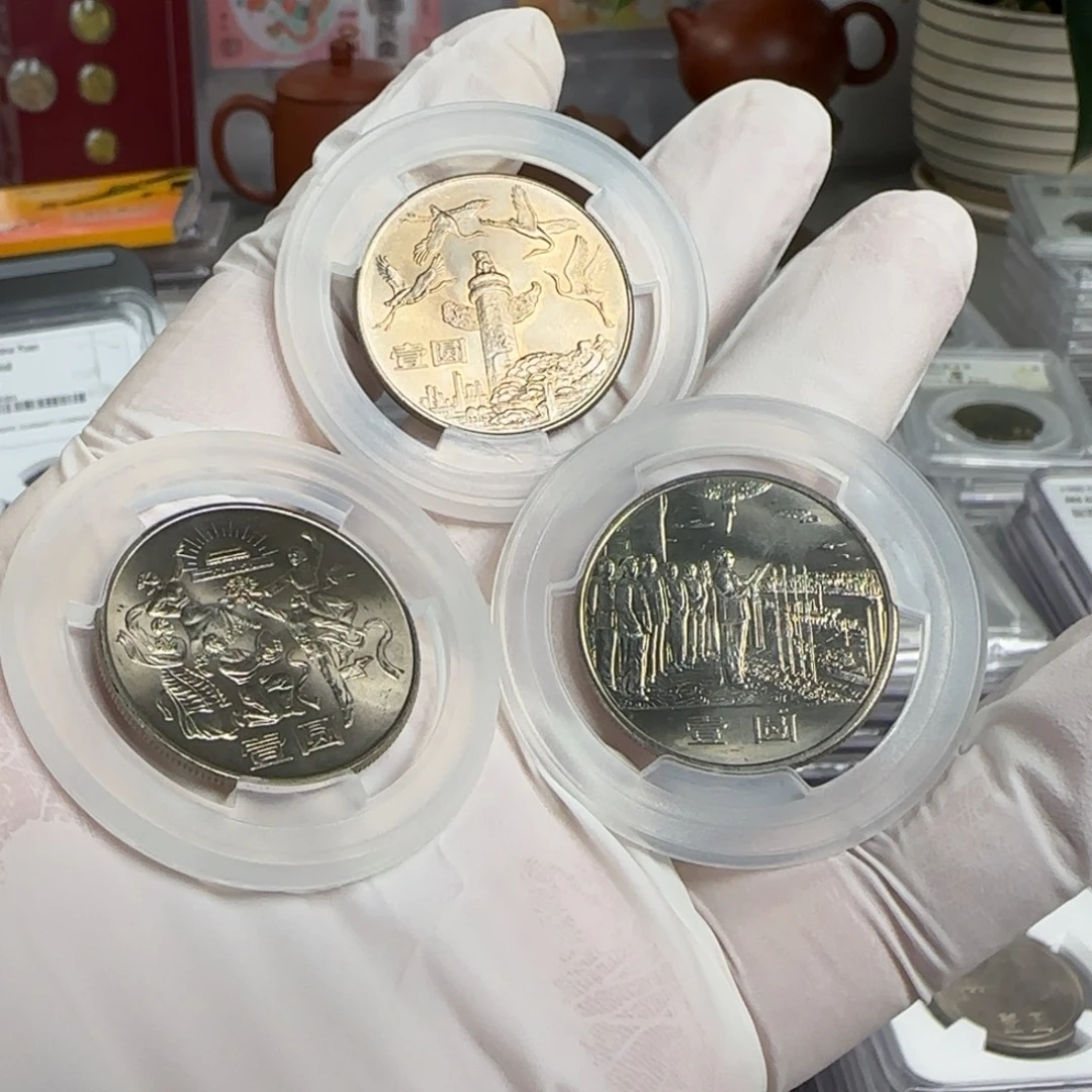 裸，原状态建35周年币套组