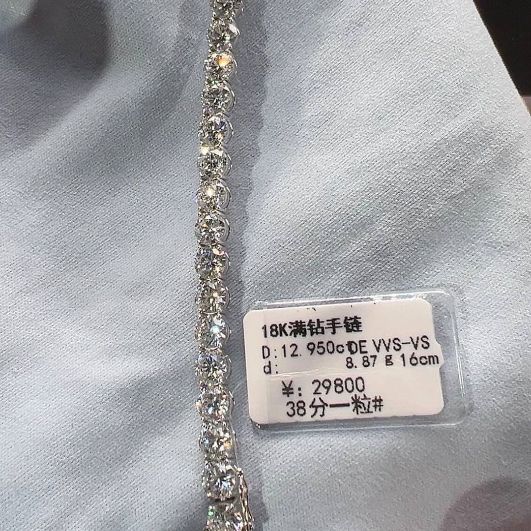 18K金镶嵌颈饰实验室培育钻石单颗38分，网球款手链