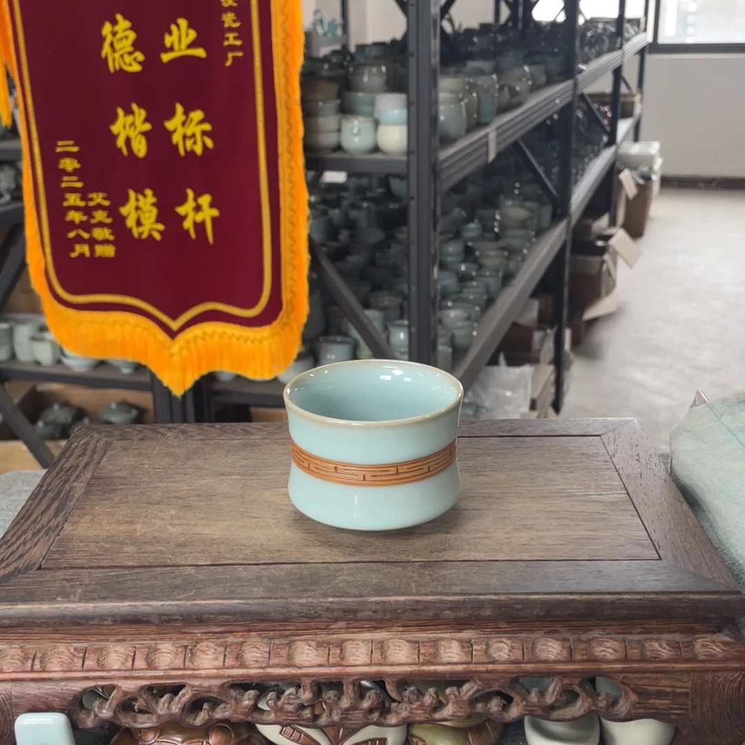 瓷片天青手拉回纹厚德杯