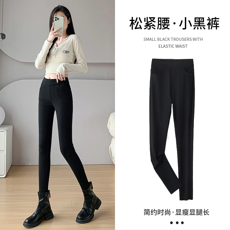 加绒打底裤女秋冬外穿2025新款冬季加厚保暖棉裤小脚黑裤黑色裤子