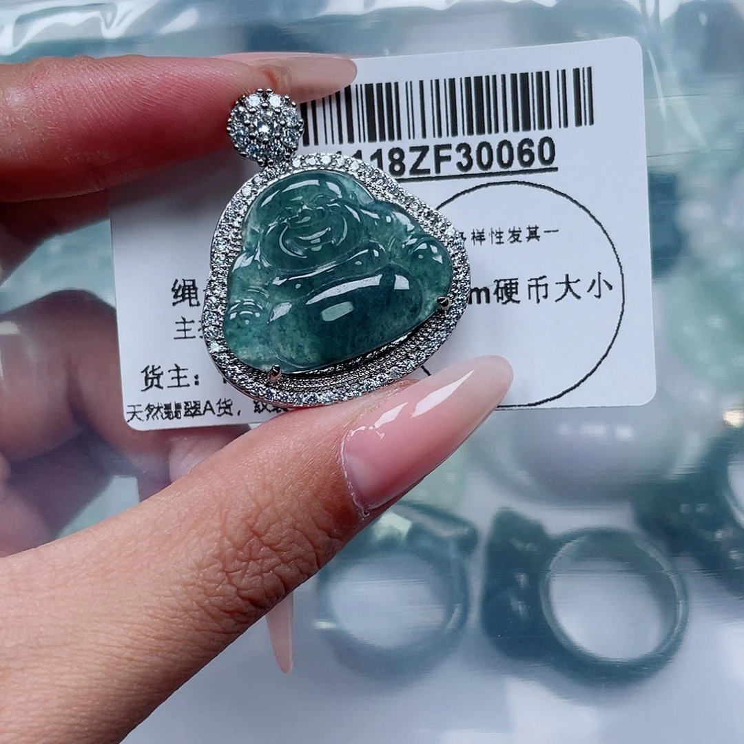 翡翠未镶嵌吊坠(不含链)