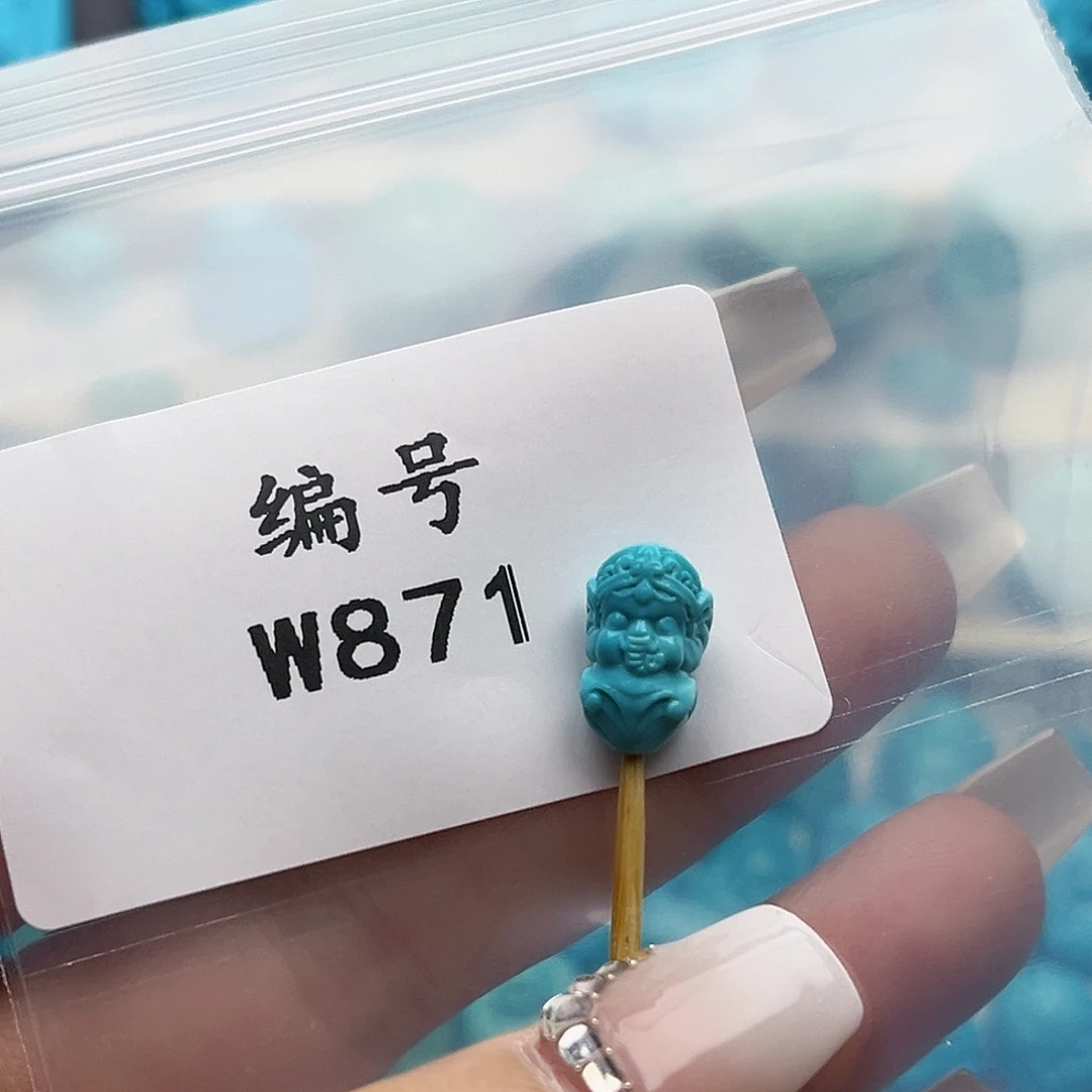 绿松石未镶嵌天然原矿雕刻绿松石