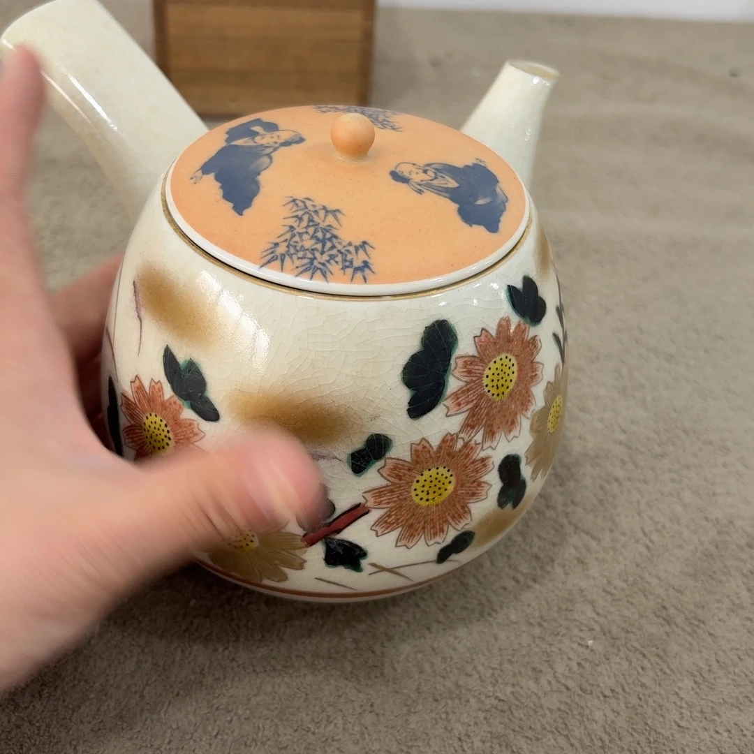 非常好用漂亮的茶具