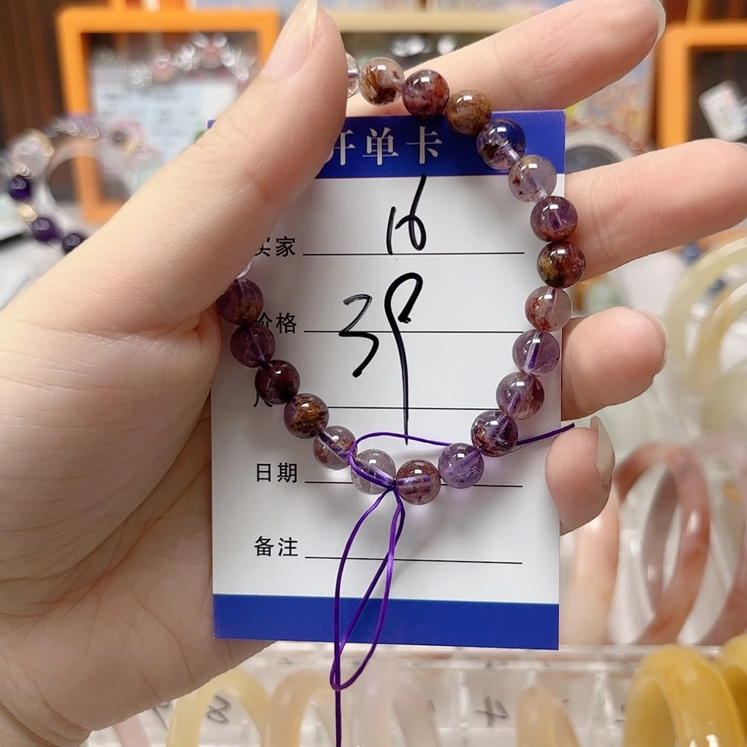 未镶嵌手镯石英质玉