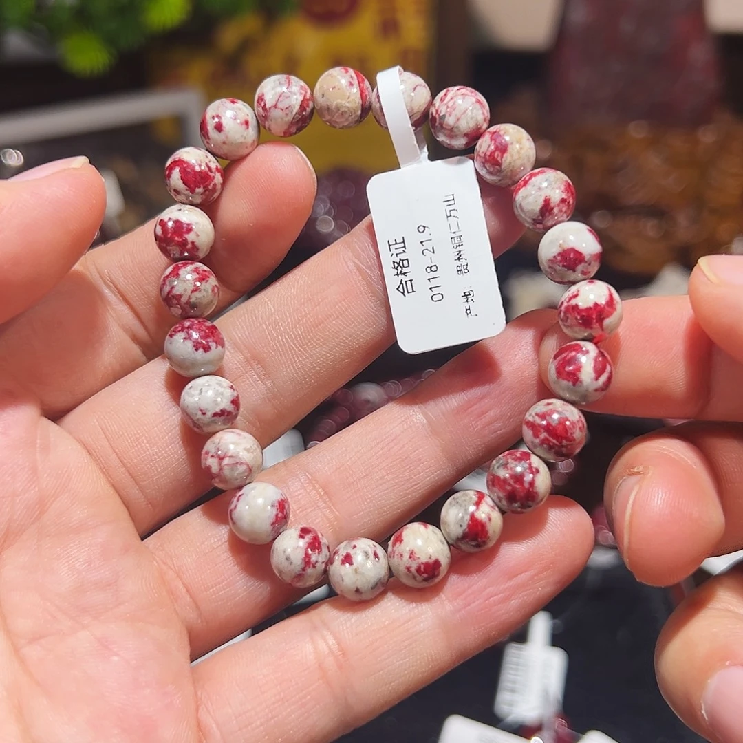 天然辰砂纯天然朱砂手串