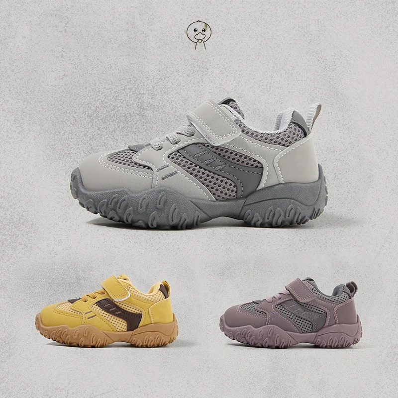 小黄鸭儿童运动鞋春秋男童鞋宝宝单鞋机能鞋女童板鞋德训鞋潮Q05