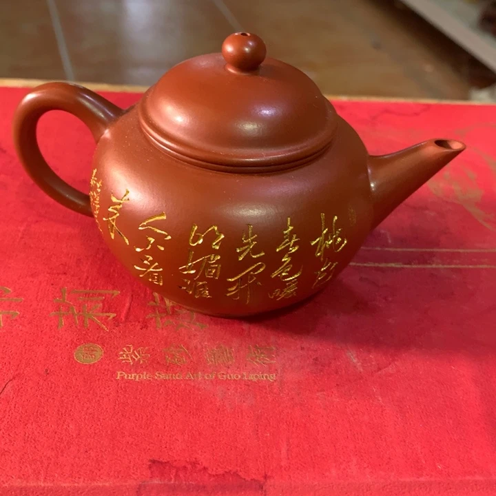 茶壶紫砂原矿手工4