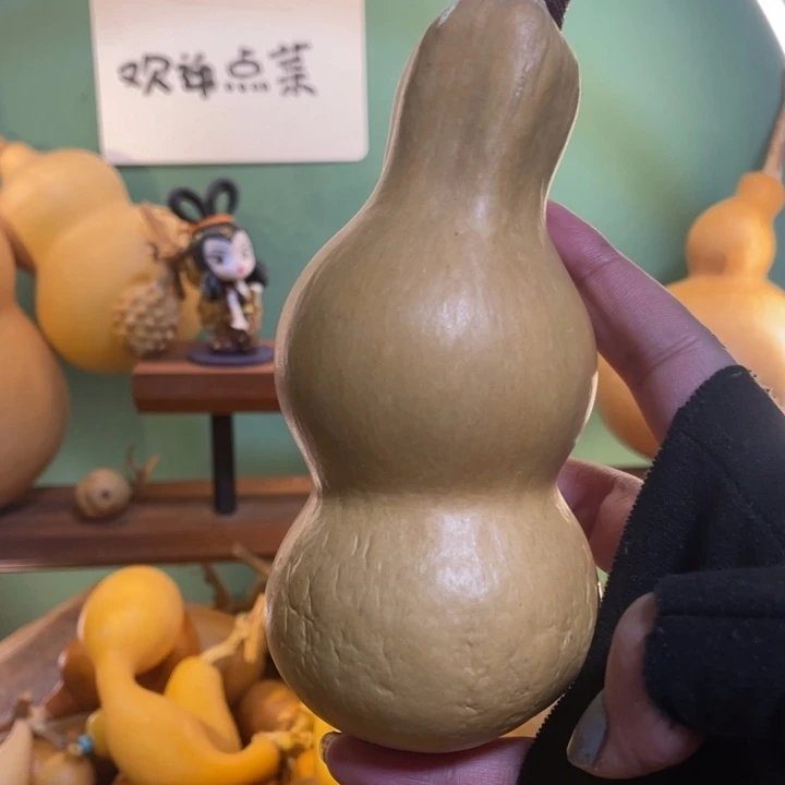 看好下单不保龙头