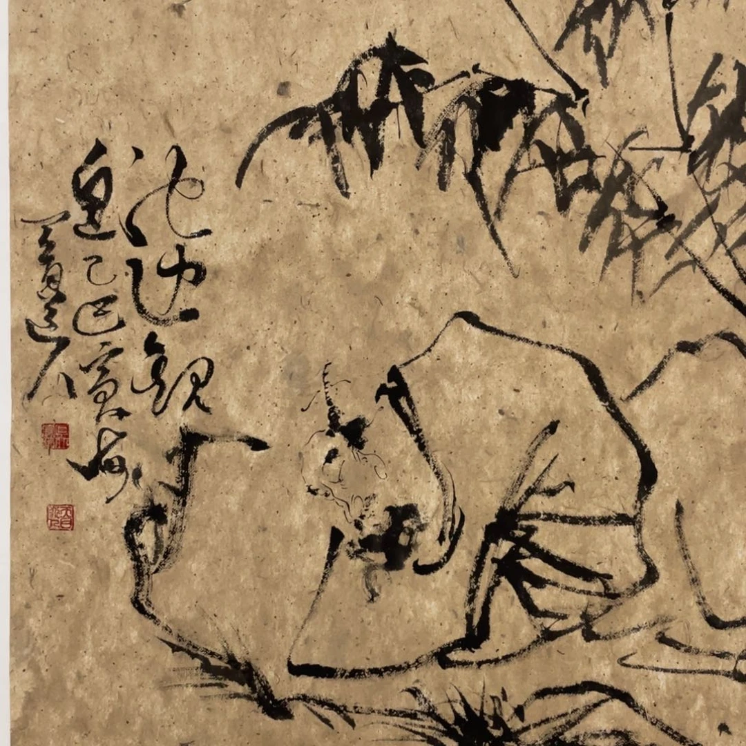 国画老师老师老师
