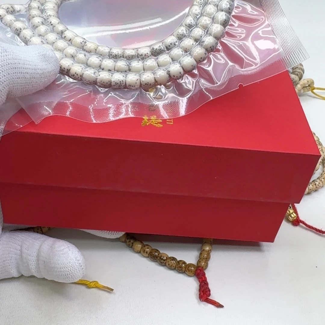 星月菩提手串24梵天糯冰石玉河豚7左右桶108