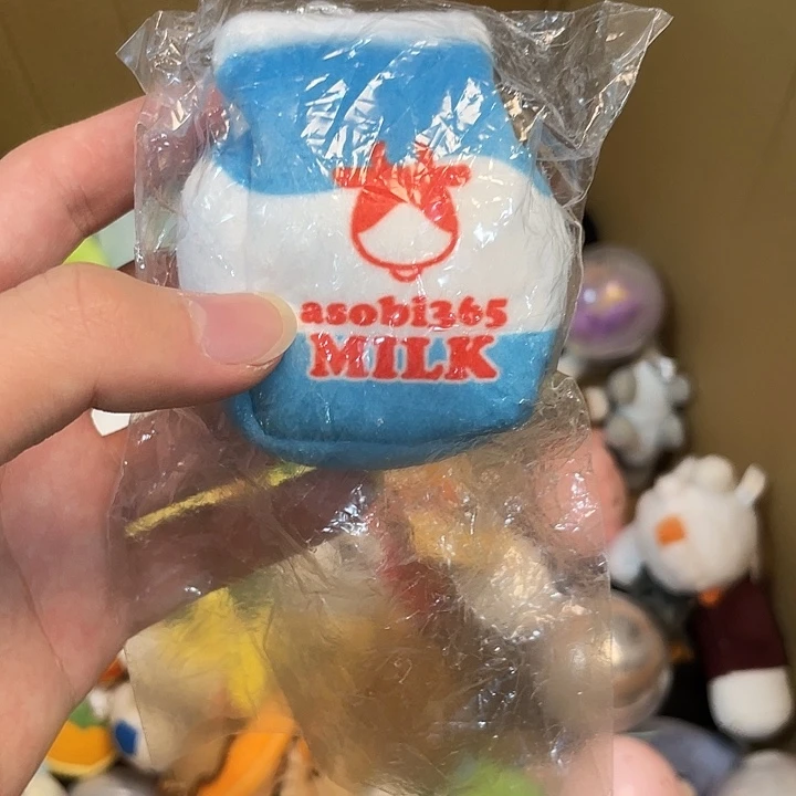毛绒三十包邮促销