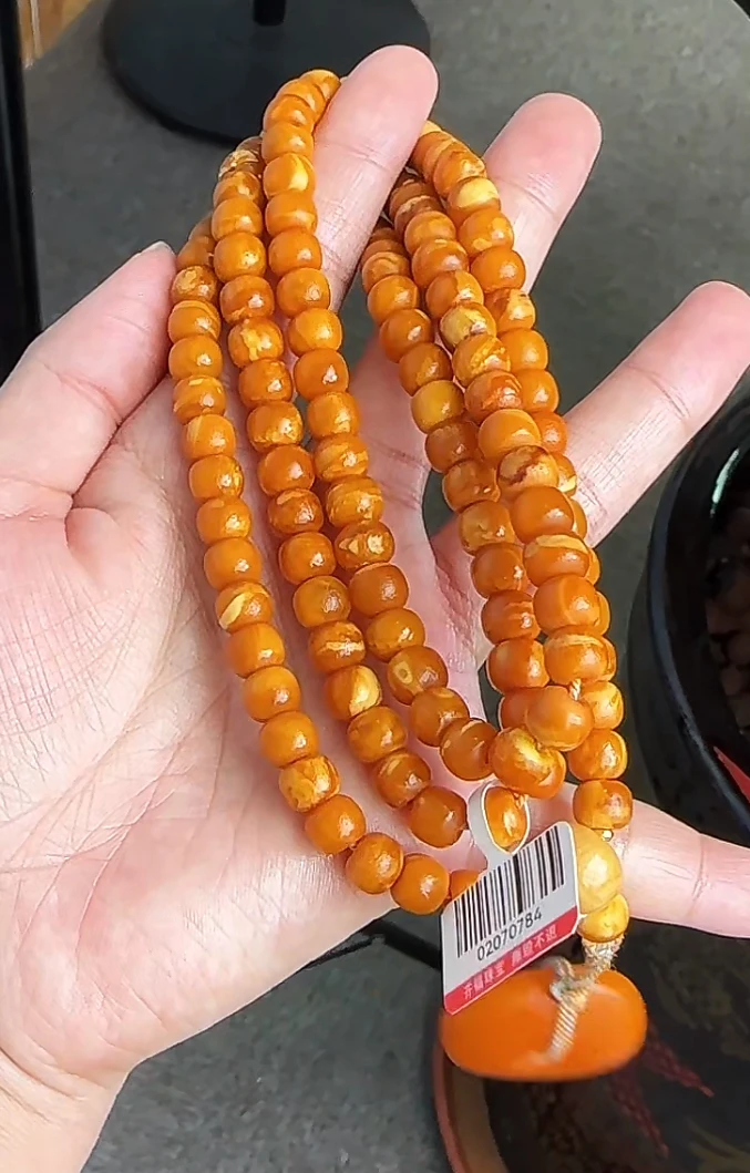 【齐福珠宝】XQ0784/7mm天然琥珀橘皮花蜡DIY长串（多样性发其一)