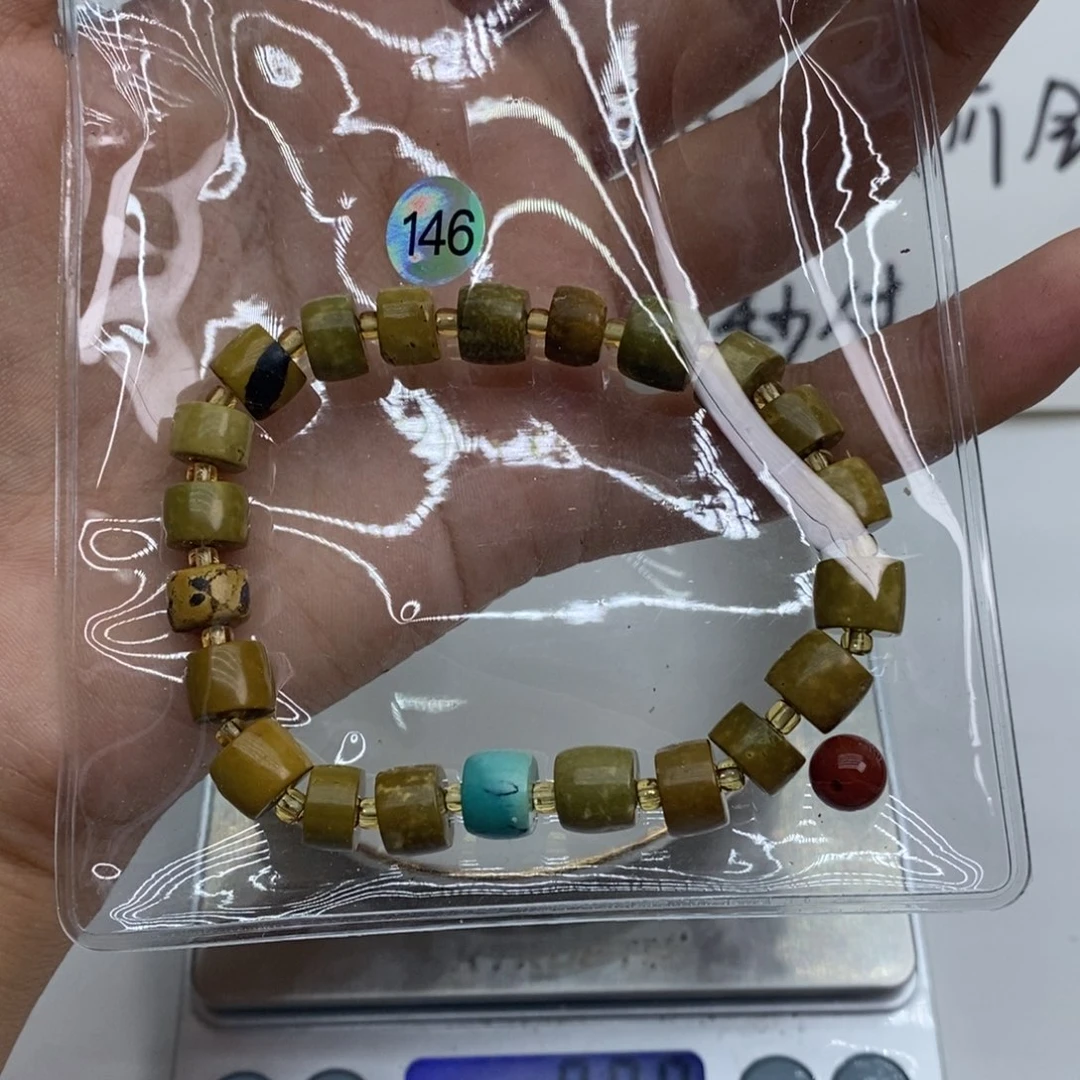青***春南红玛瑙未镶嵌挂件