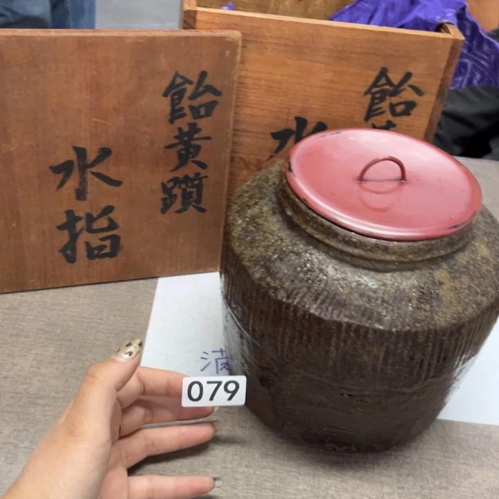 瓷瓷瓷瓷瓷瓷瓷瓷瓷瓷瓷瓷瓷