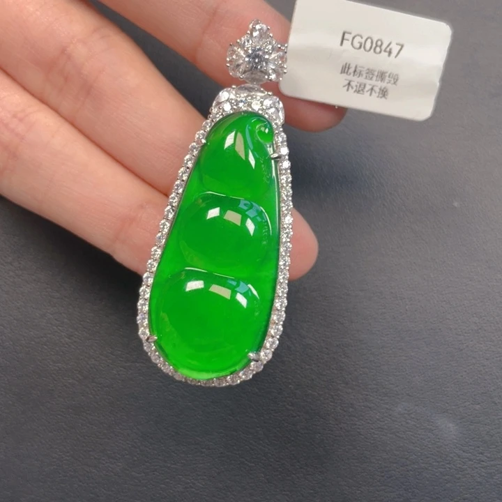 翡翠银S925镶嵌吊坠(不含链)