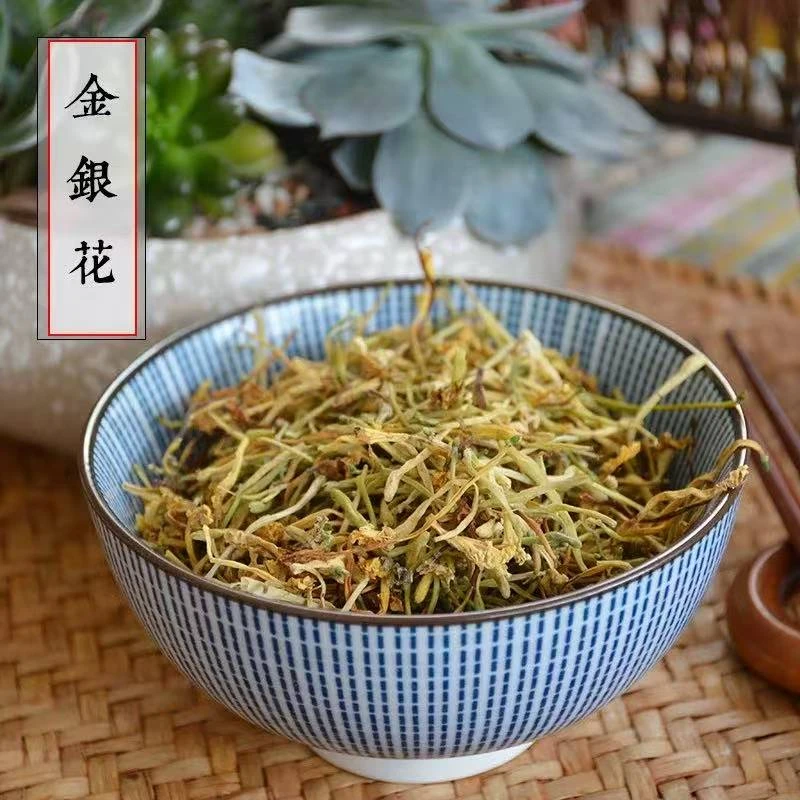 （助农中）农家深山金银花优质山银花茶泡水泡茶老乡自家100克