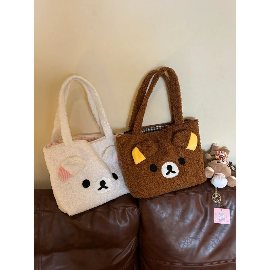 可爱轻松熊毛绒手拎包通勤包包收纳包学生党厚实百搭手提包ZKY