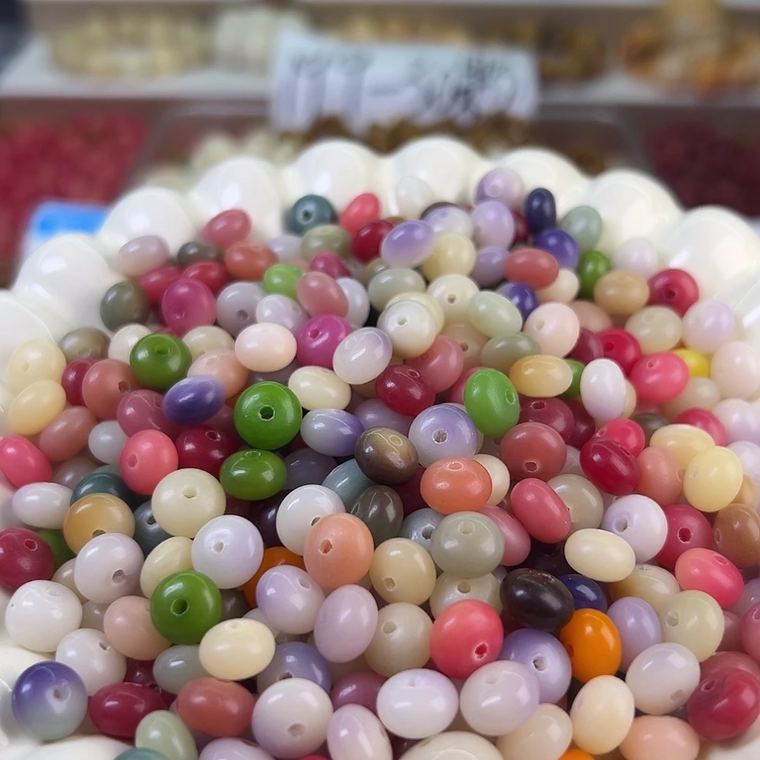菩提根/象牙果手串微瑕卡9多彩算盘200颗