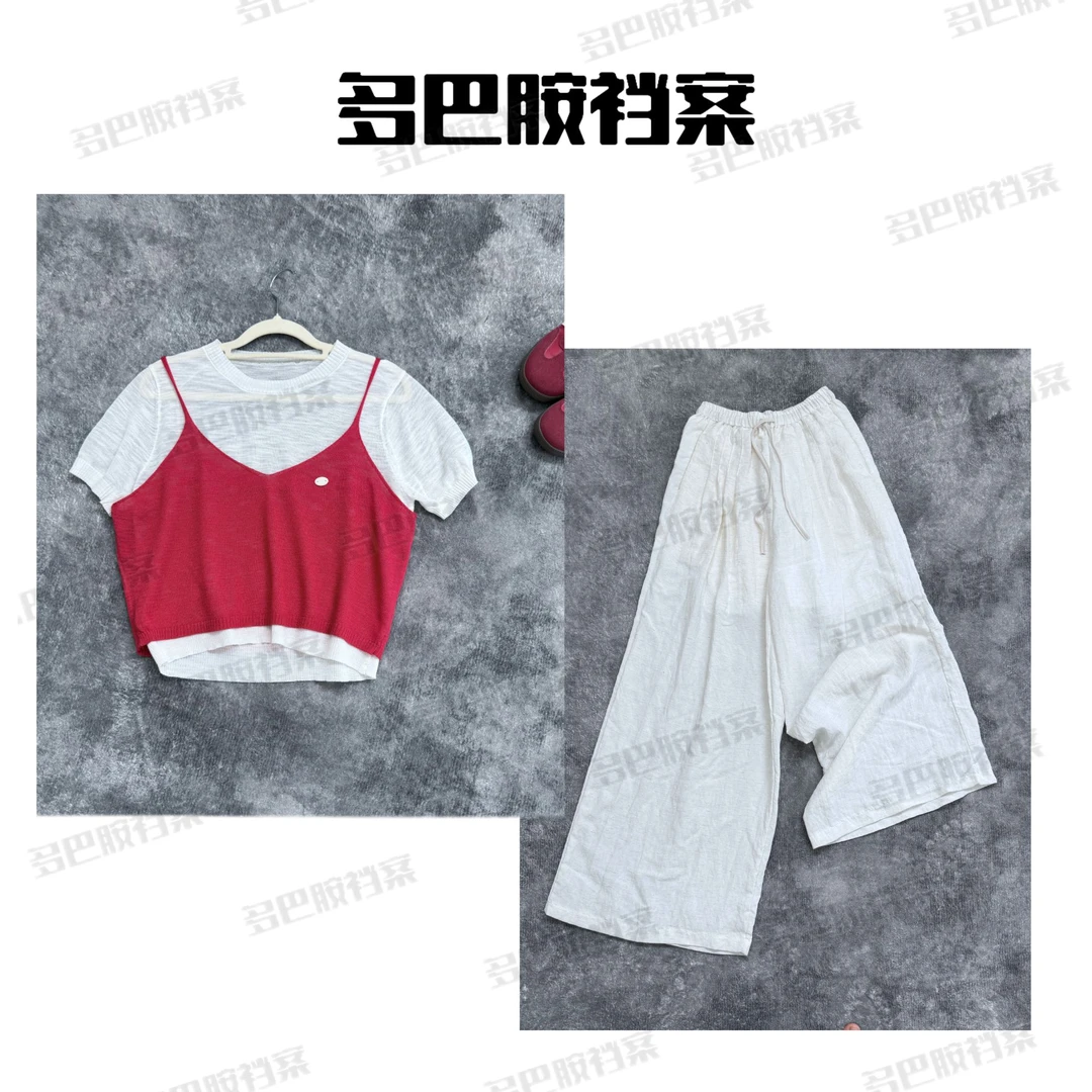 宽松阔腿拖地裤薄款慵懒风女裤