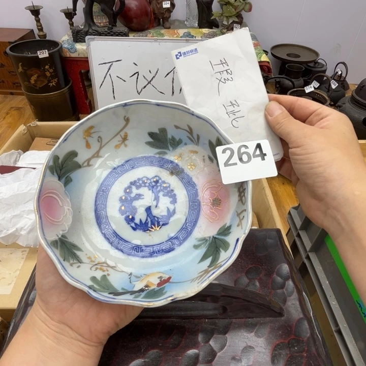 瓷片呀工艺品摆件瓷器摆件正能量