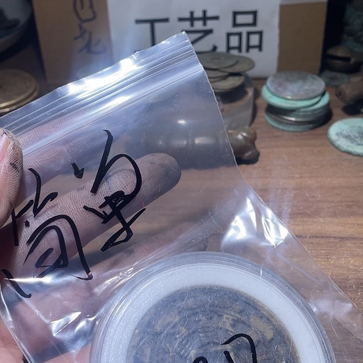 &***D大叶紫檀（黑酸枝木类）