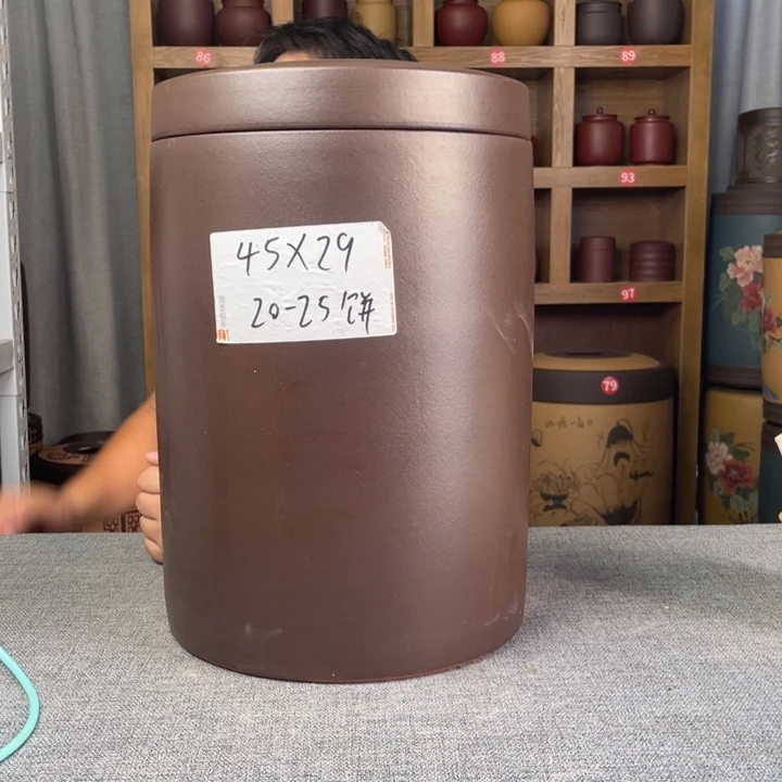 紫砂茶叶罐茶叶罐