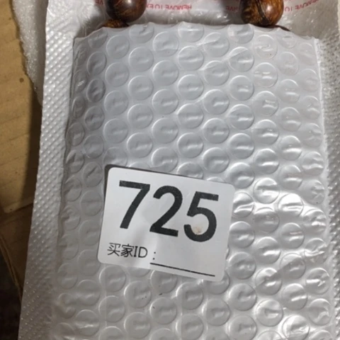 【闪购商品】贡木用****9888888888888