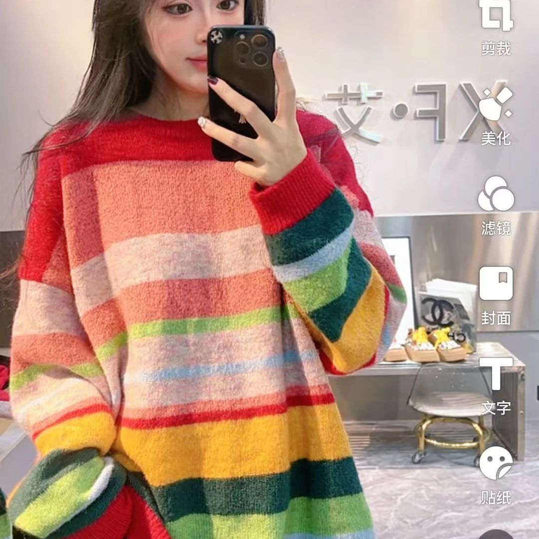 A.M艾墨儿多巴胺彩虹大版女款毛衣