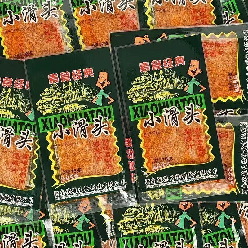 小滑头辣条大辣片90回忆儿时童年怀旧网红零食小吃休闲食品小包装
