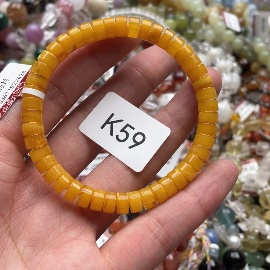 手链蜜蜡未镶嵌多样性