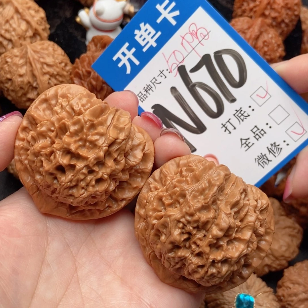 吊坠桃核核桃官帽