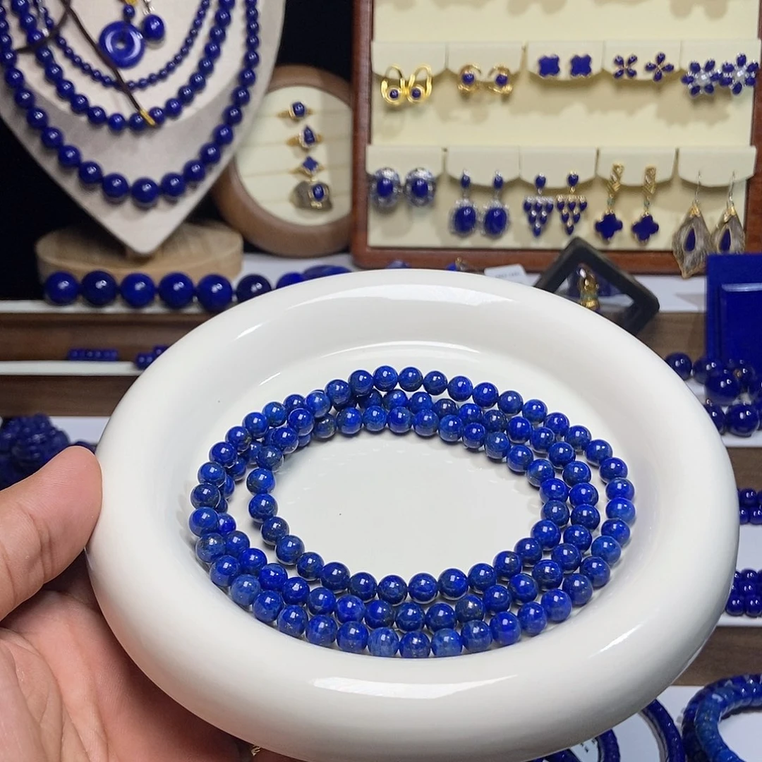 未镶嵌青金石特漏 天然 108佛珠(精品)6.6+