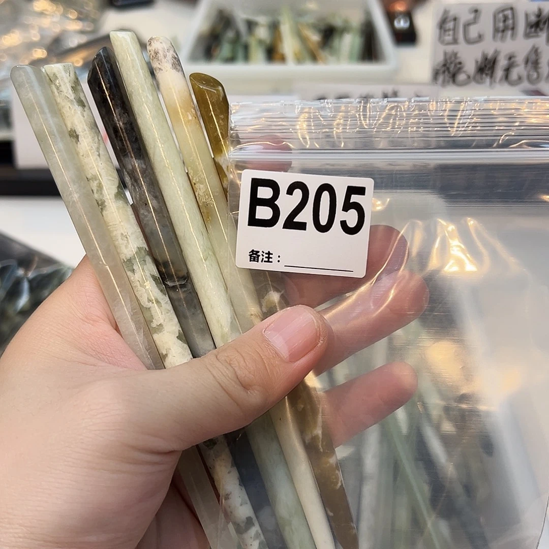 糖***夏未镶嵌蛇纹石玉发饰