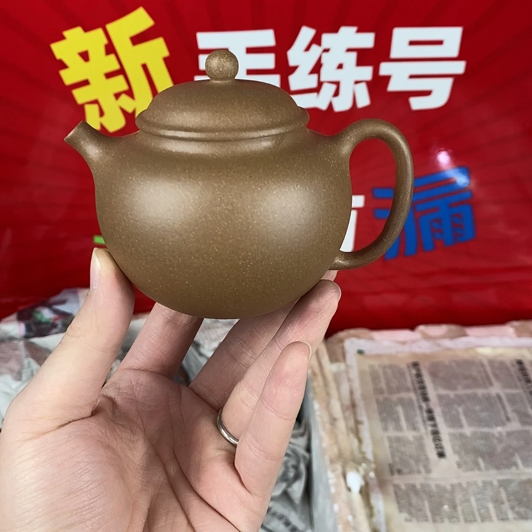 紫砂茶壶宜兴紫砂200