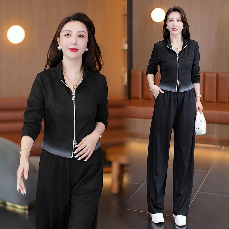 时尚休闲套装女春秋新款洋气质渐变色设计感立领开衫直筒裤两件套