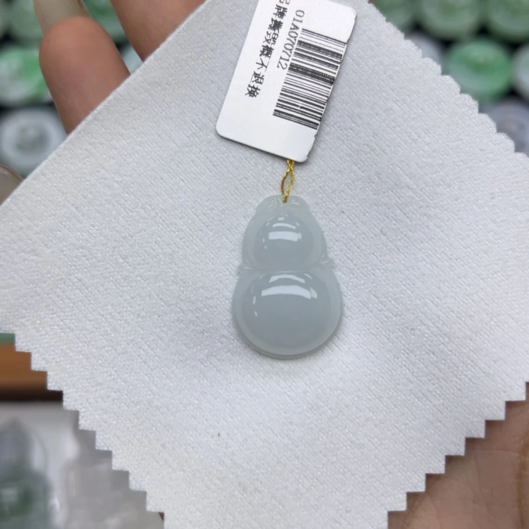 颈饰未镶嵌翡翠葫芦