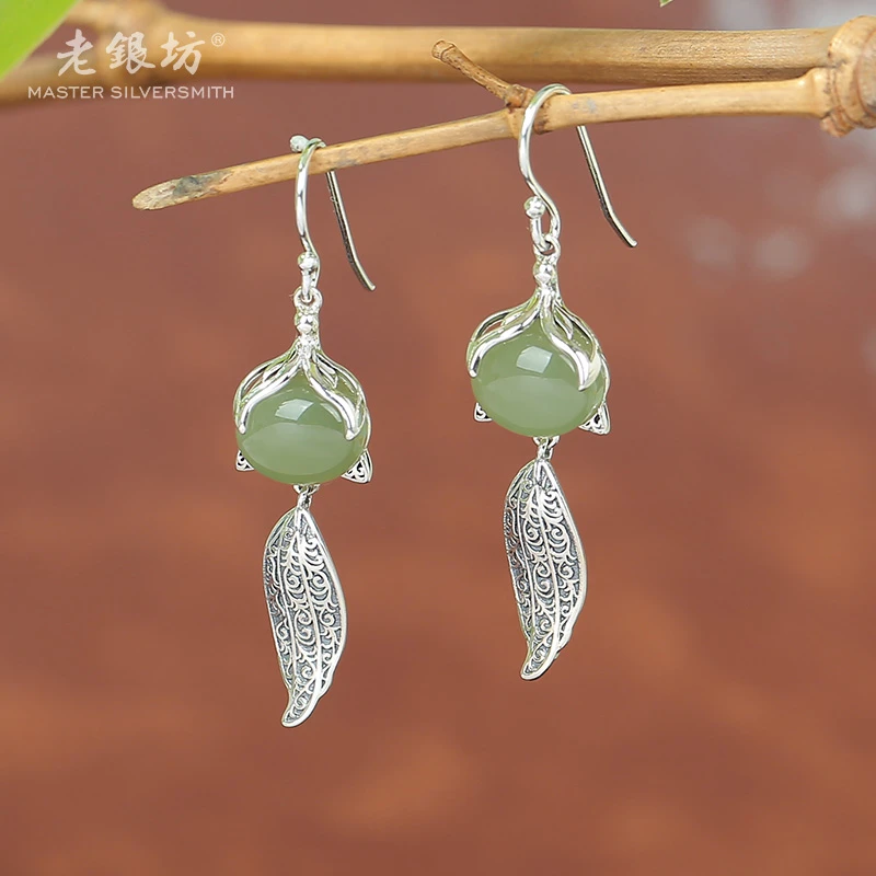 老银坊s925银和田玉狐狸耳坠 多样性发货 发一对 0014860