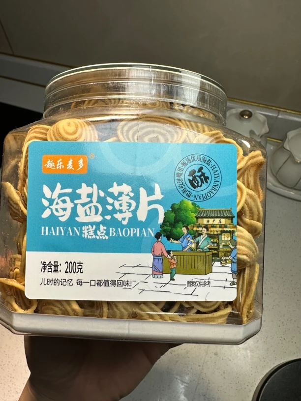 清姐同款海盐薄片200克