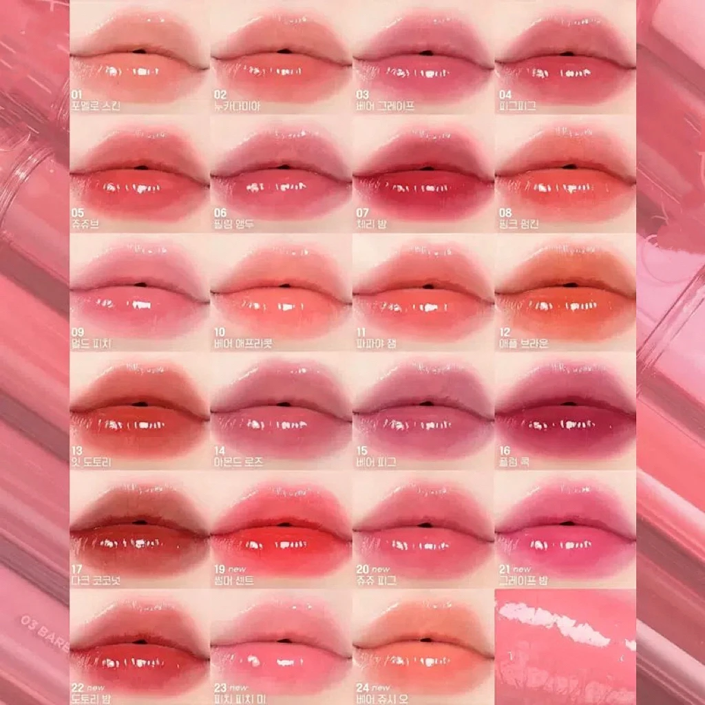 虞美人 成膜水光显白玻璃唇唇蜜口红唇釉