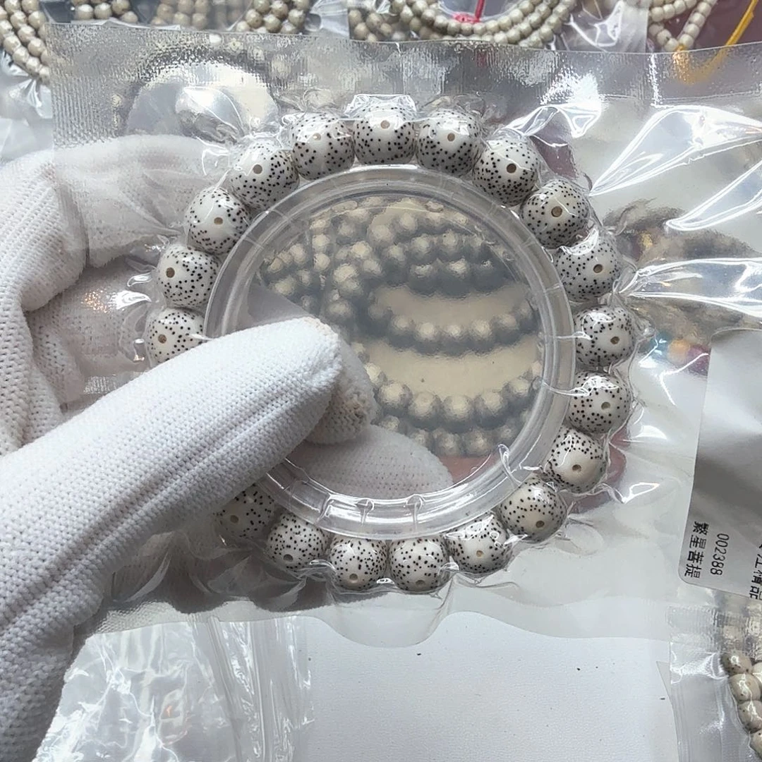 星月菩提吊坠4原白11侧留白