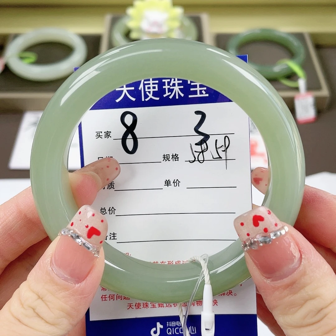 【闪购商品】和田玉手镯未镶嵌