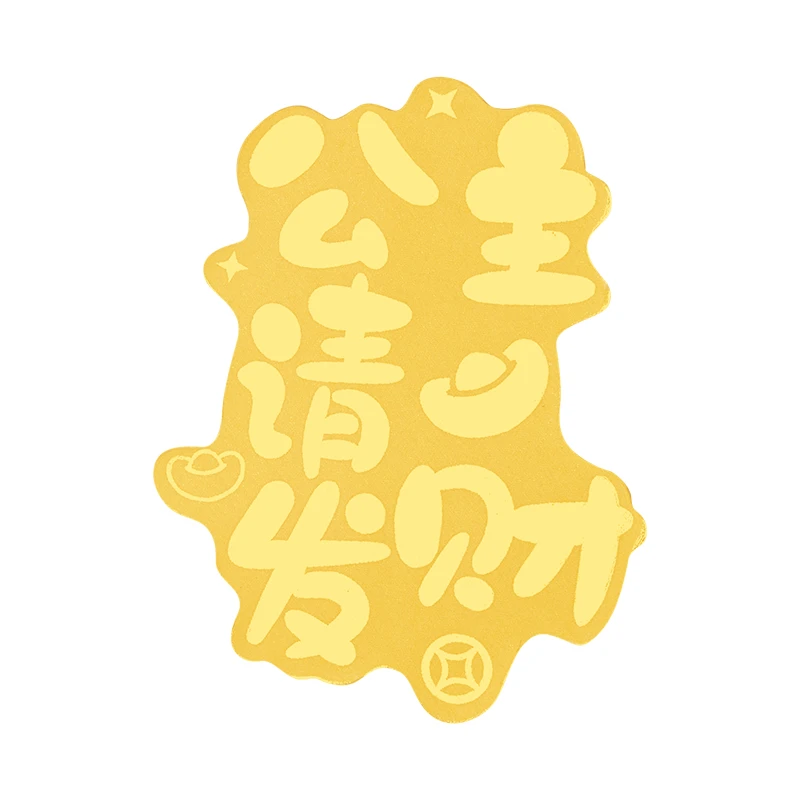 含金工艺品表面含金手机贴（公主请发财）