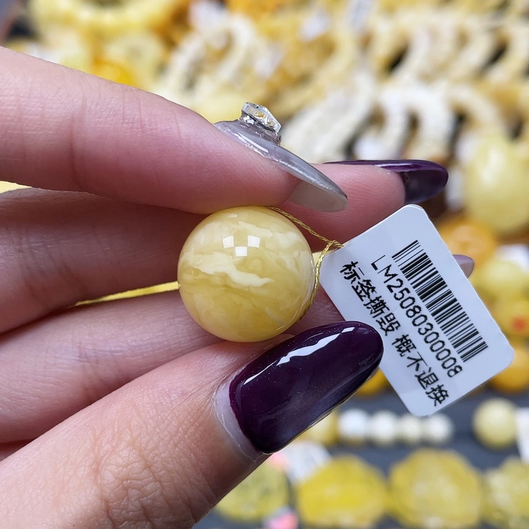 琥珀未镶嵌裸石16mm千层雪妖花圆珠 花粉