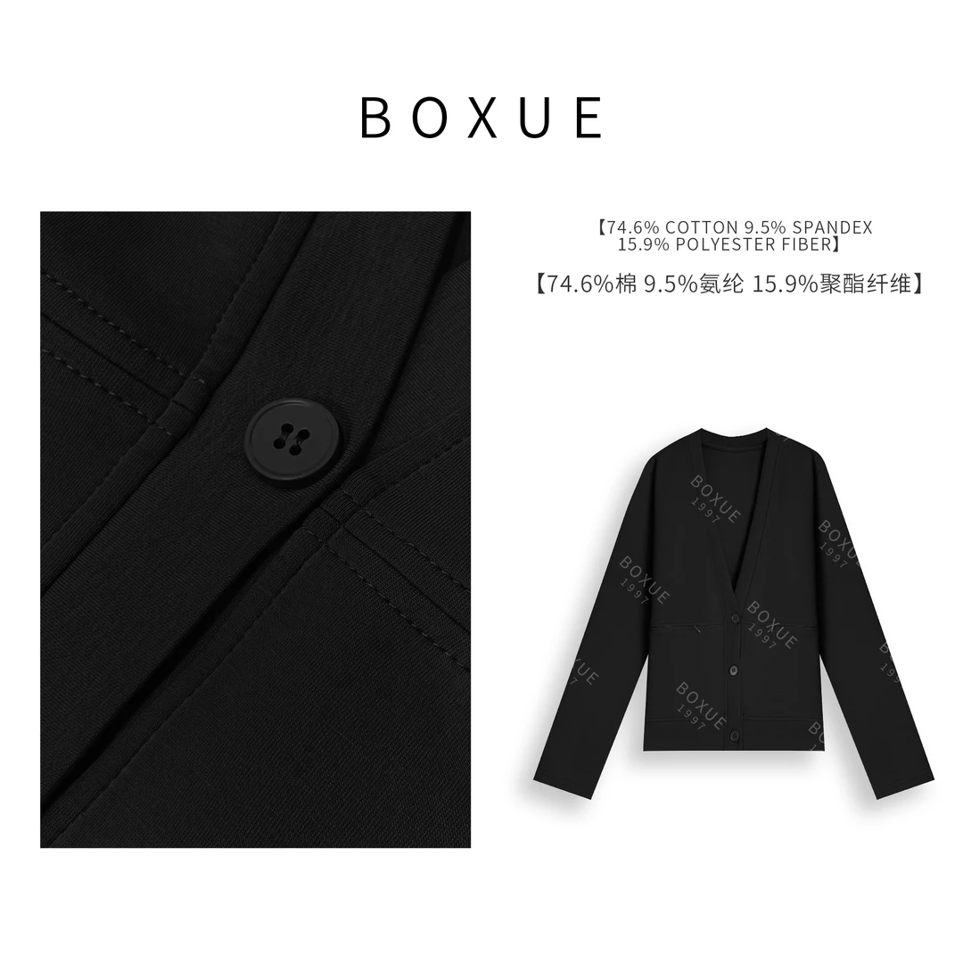 BOXUE“薄外套尤里”2025春季新款高级感轻奢外套#250208W115