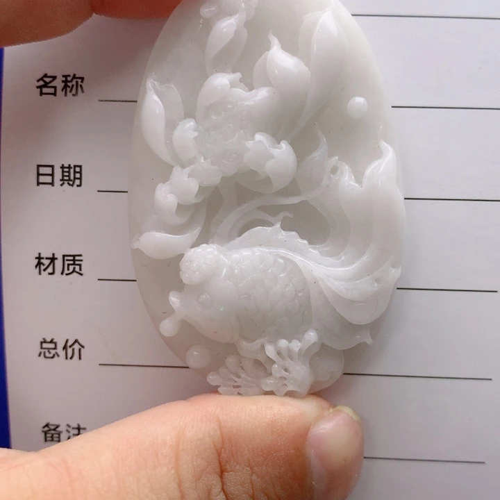 独山玉未镶嵌颈饰